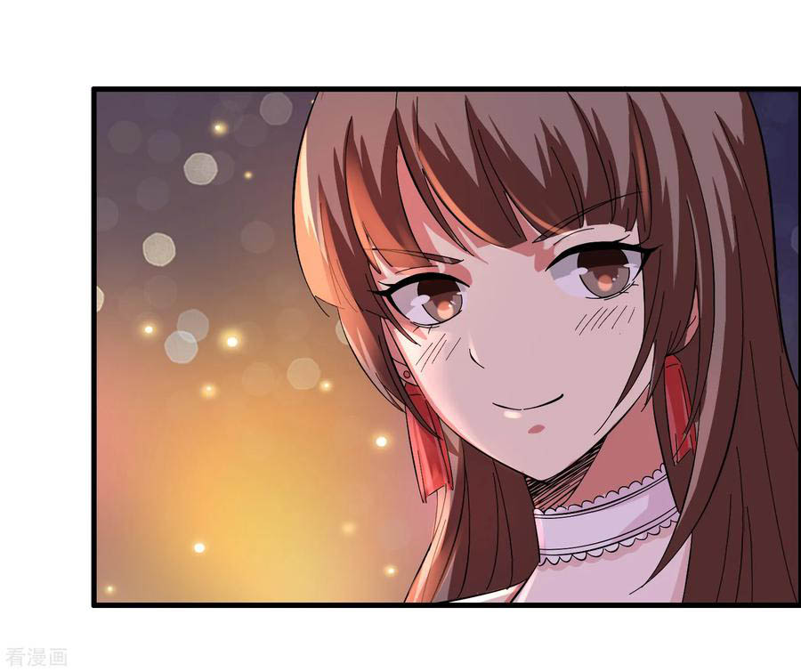 Outlander Tyrant Supplier Chapter 27 Gambar 25